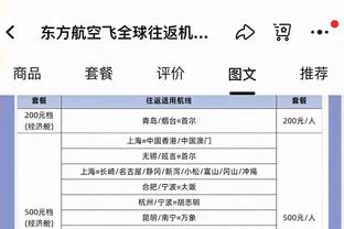 马克西谈是否想进全明星：只要我们赢球 其他事情会水到渠成